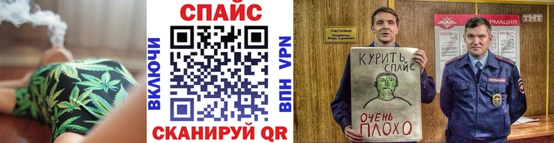 Бутират оксибутират  Энгельс 