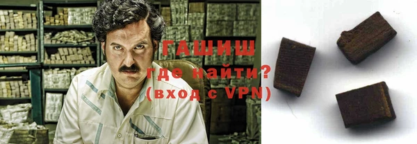 тгк Лихославль