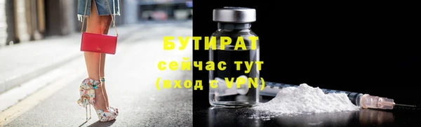 СК Алексеевка