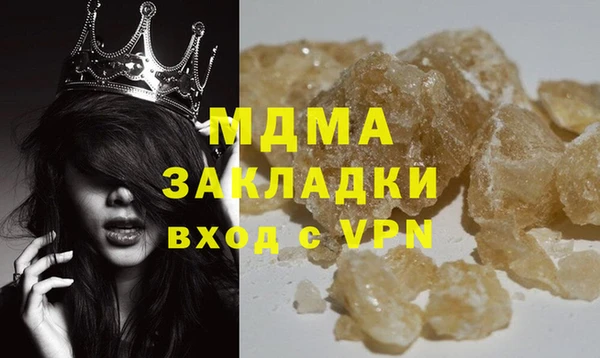 не бодяженный Липки