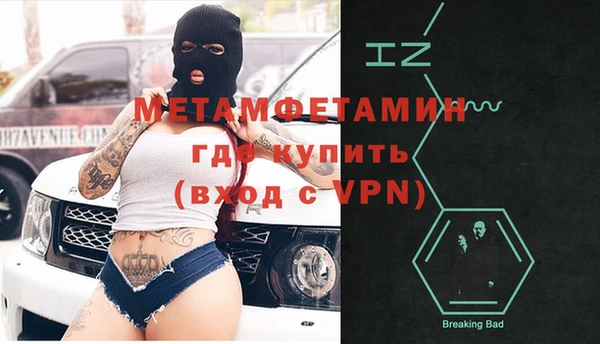 не бодяженный Липки