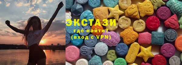 первитин Лиски