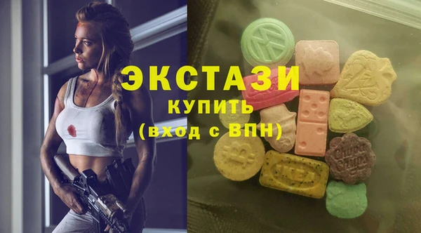 первитин Лиски